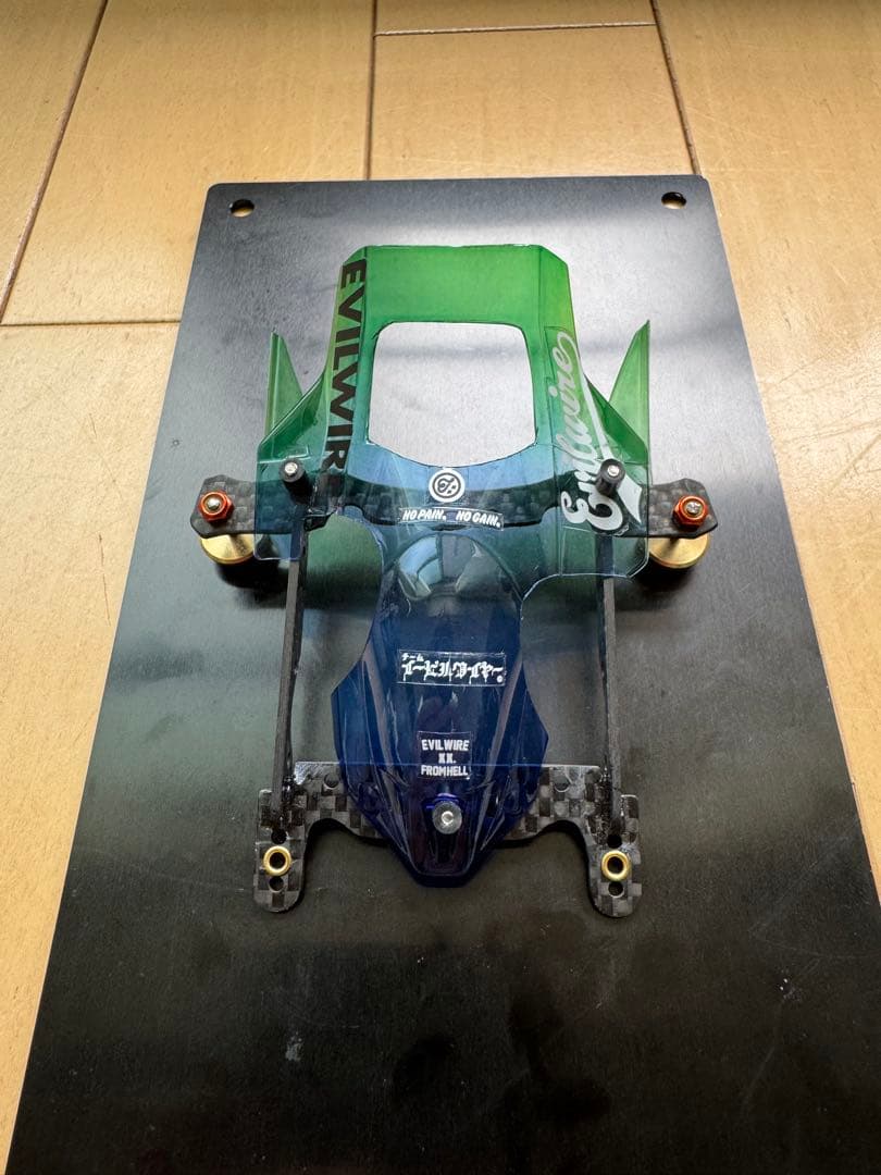 ミニ四駆　完成品　FM-Aカスタムマシン　サンダーショットjr