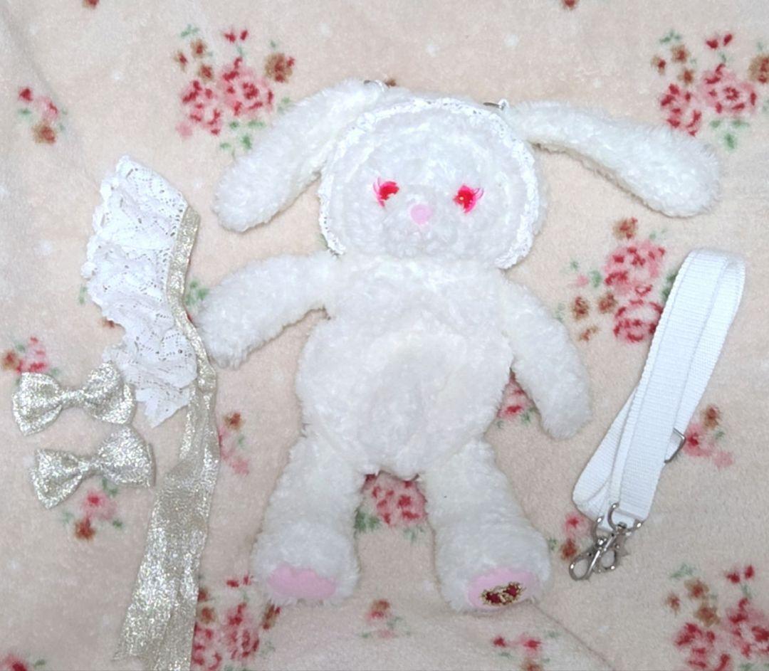 ベイビーザスターズシャインブライト うさくみゃポシェット