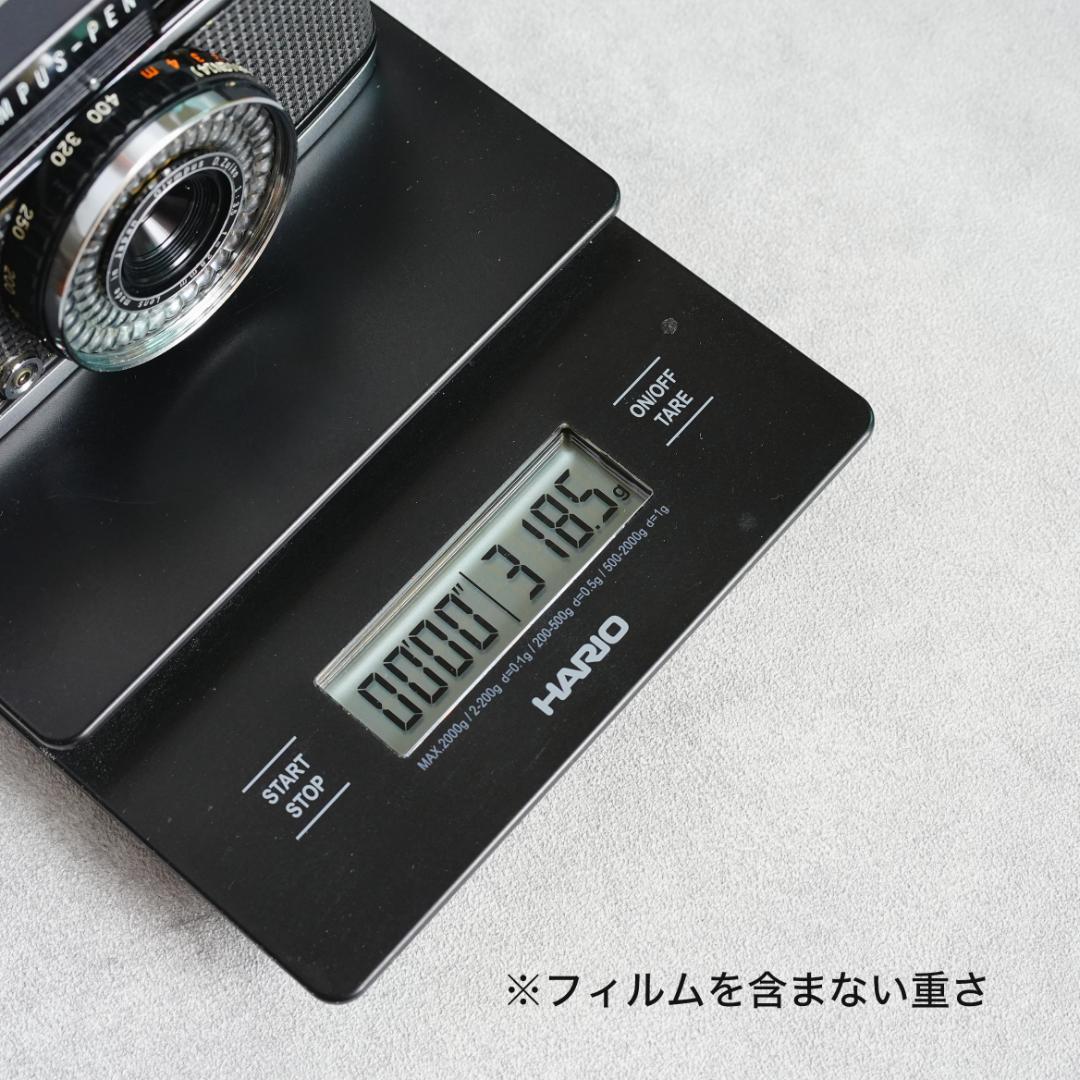 OLYMPUS PEN EE-3 イエロー【整備済完動品】