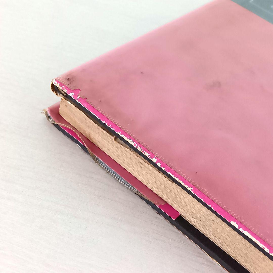 【初版】詩集　愛する歌　第四集　やなせ・たかし　サンリオ山梨シルクセンター