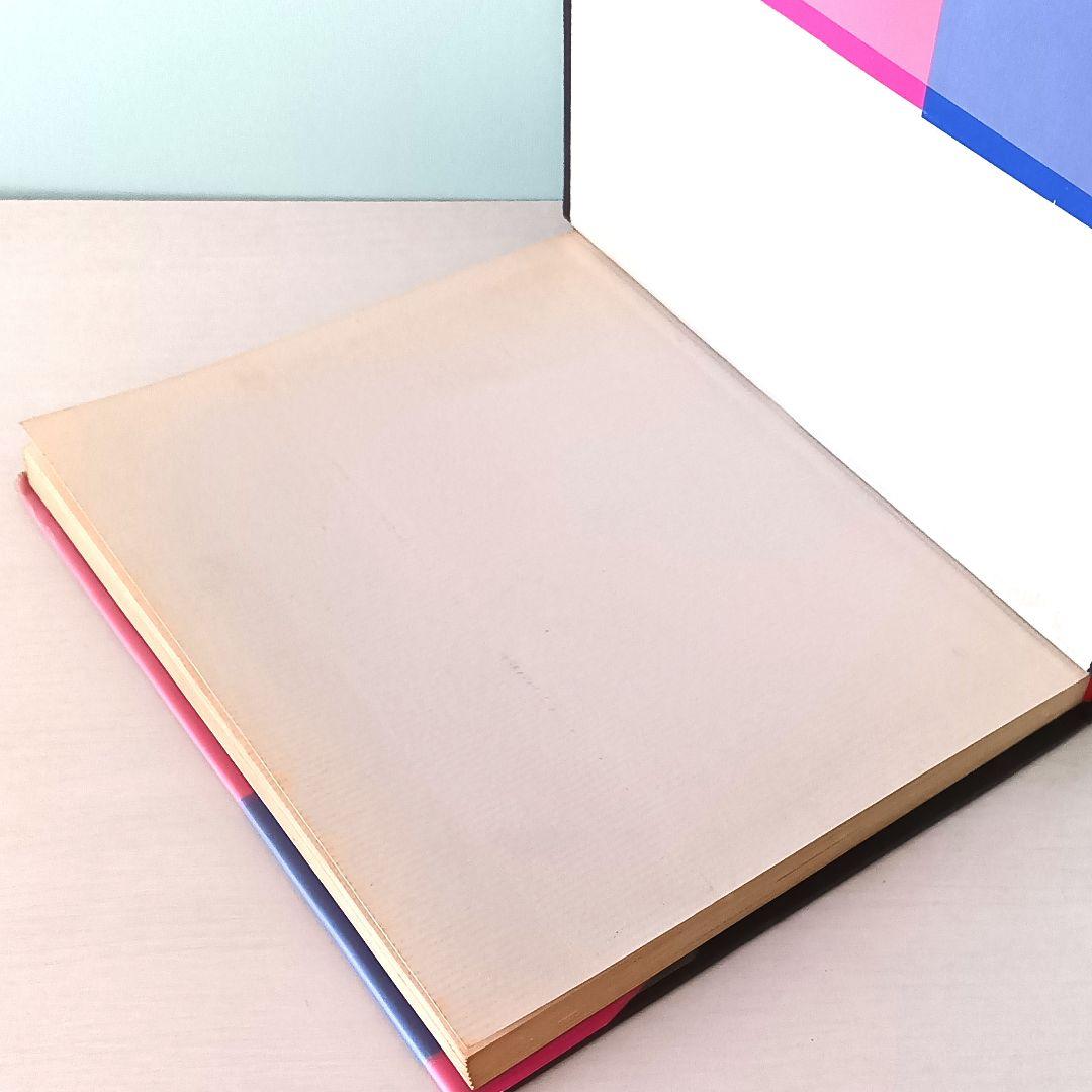 【初版】詩集　愛する歌　第四集　やなせ・たかし　サンリオ山梨シルクセンター