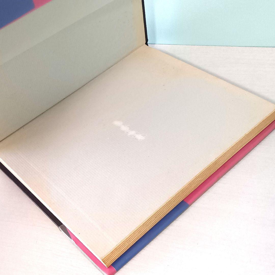 【初版】詩集　愛する歌　第四集　やなせ・たかし　サンリオ山梨シルクセンター