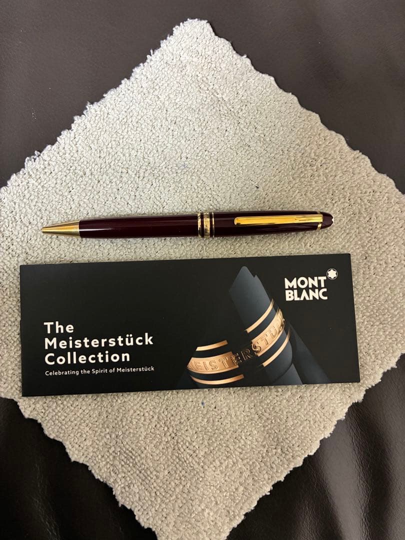 ◾️ボルドー◾️モンブラン◾️164 ボールペン◾️マイスターシュテュック クラシック◾️