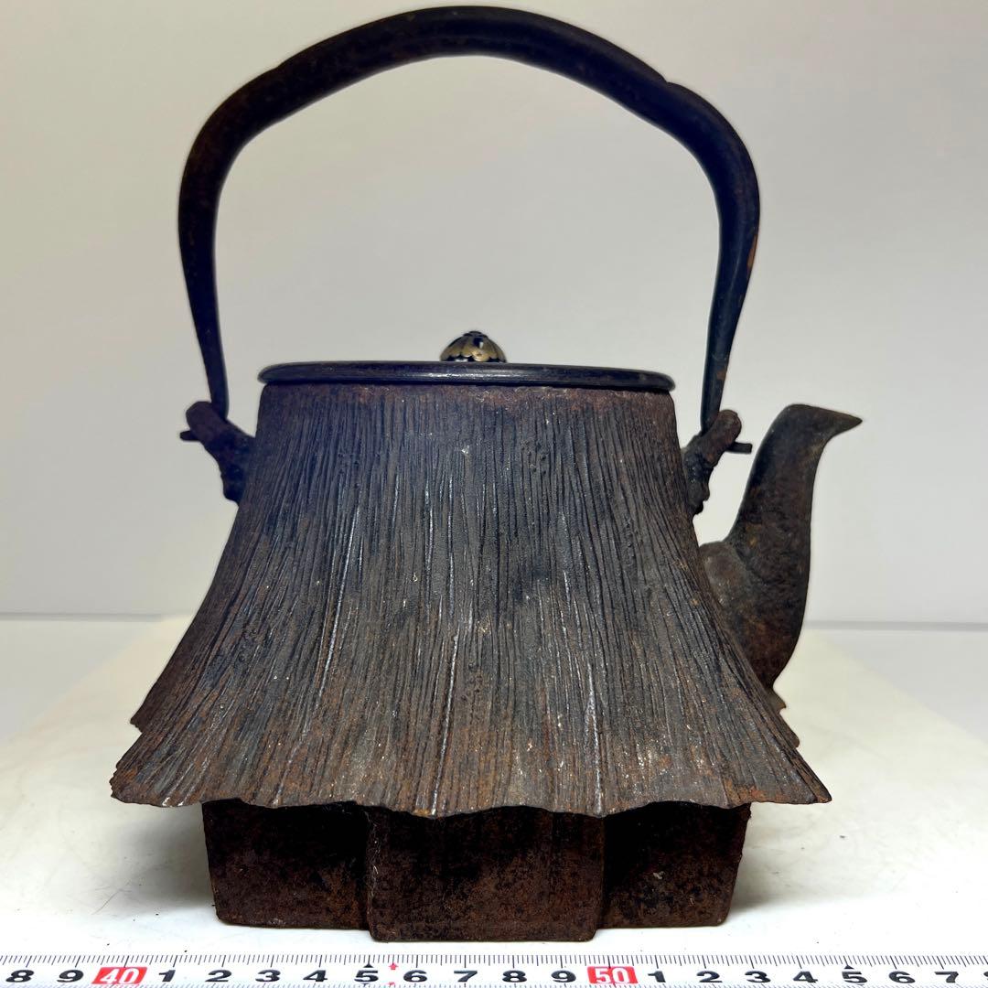 金龍堂　苫屋形鉄瓶　2630g/高さ約23㎝　東Y7-0905⭐︎2Fトコヒ