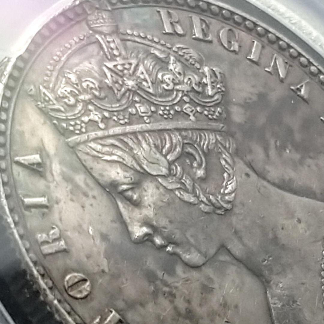 も*ー様 1849年 イギリス 銀貨 PCGS鑑定 ゴッドレスフローリン