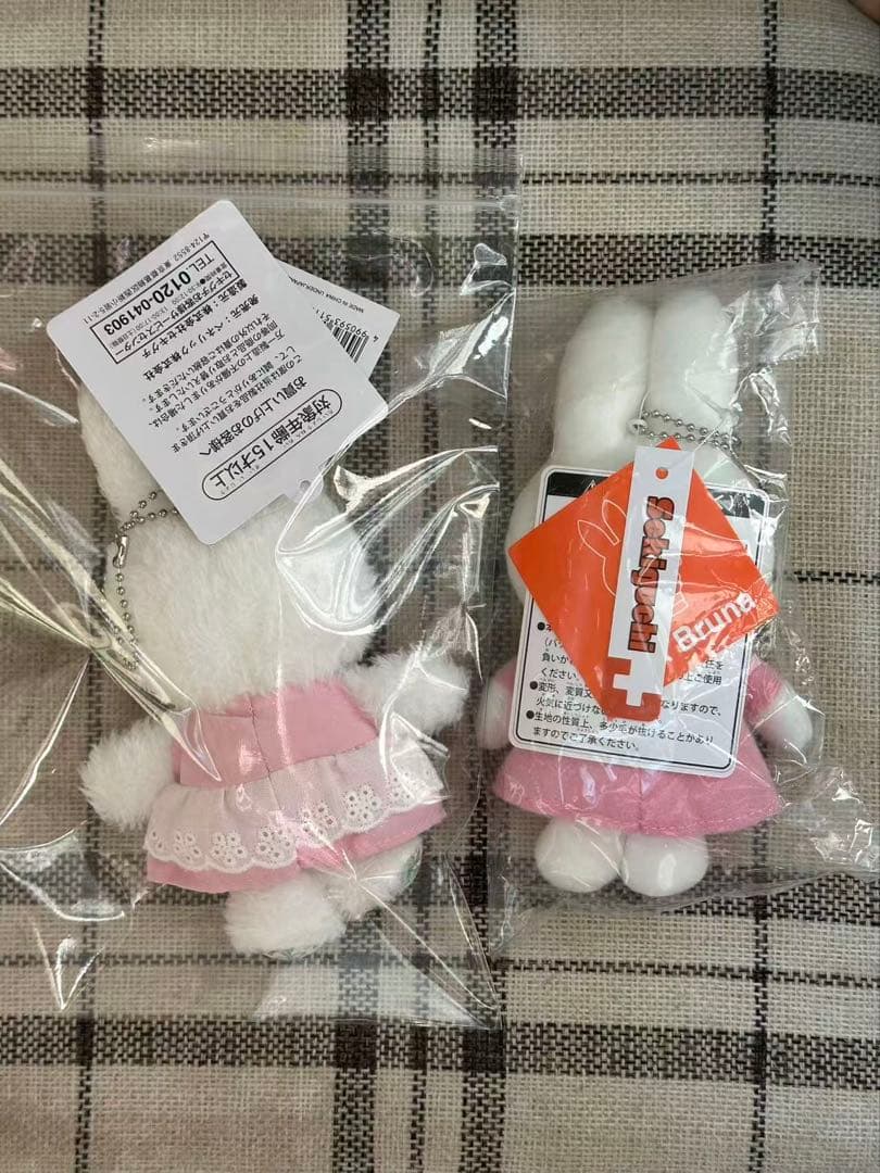 ミッフィー マスコート セット