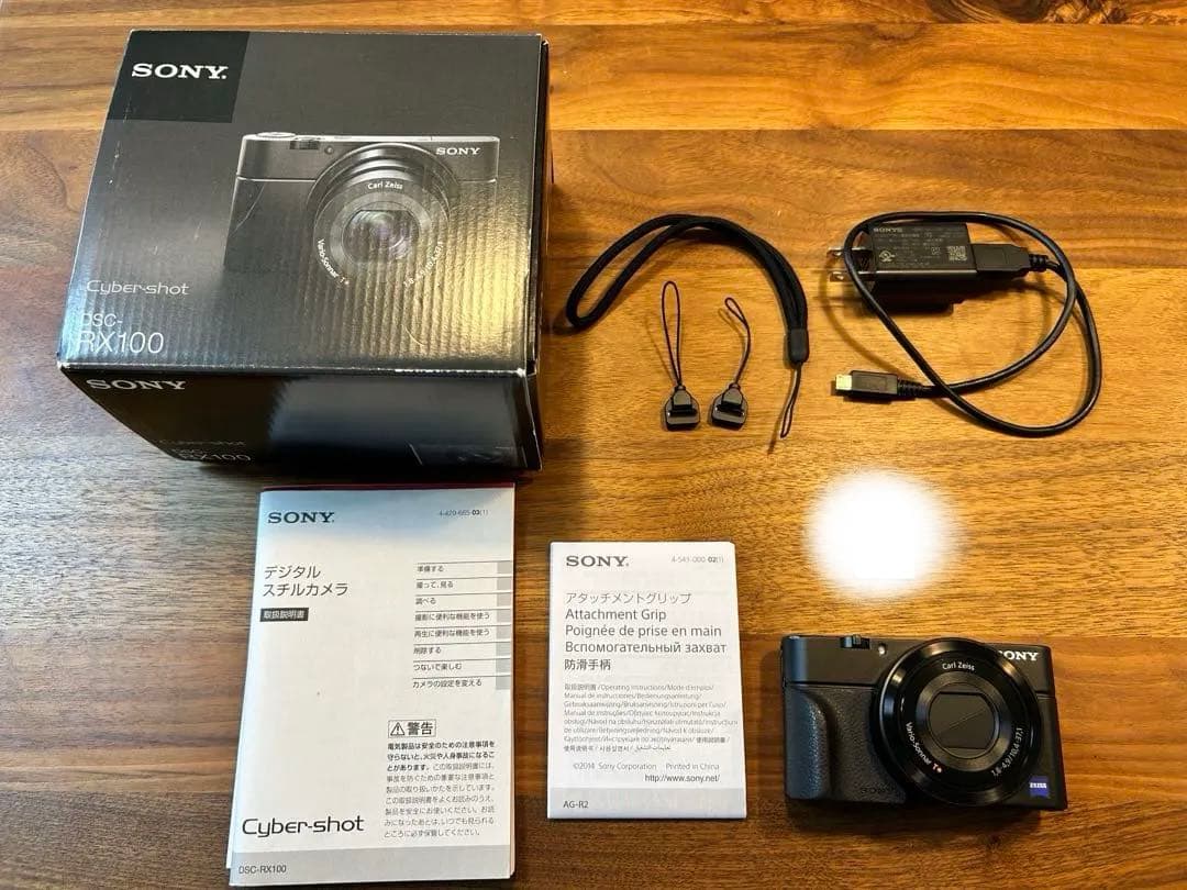 中古 SONY サイバーショット Cyber-shot DSC-RX100
