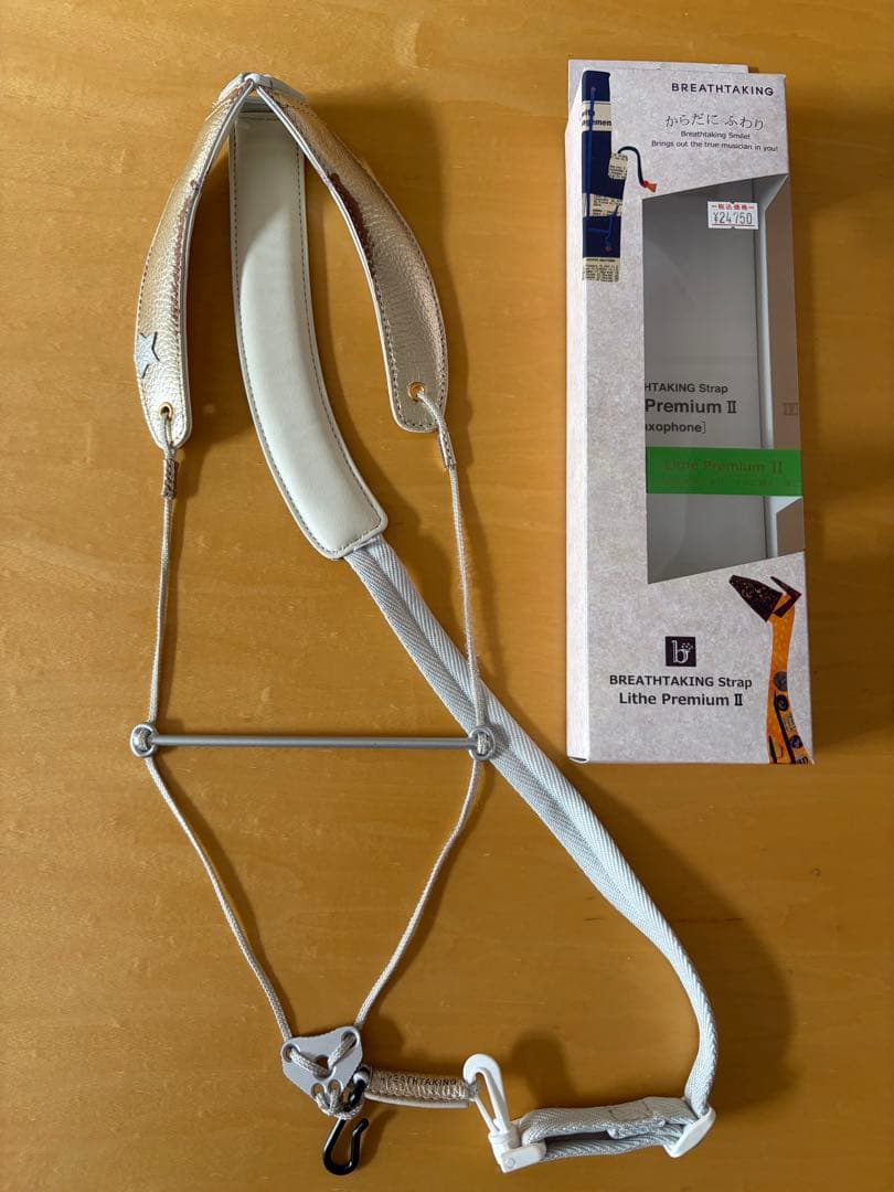 BREATHTAKING Strap Sサイズ　2023年限定