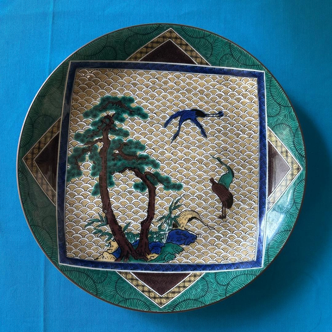 【HMZ680】九谷　角福　皿　飾り皿　長期保管品