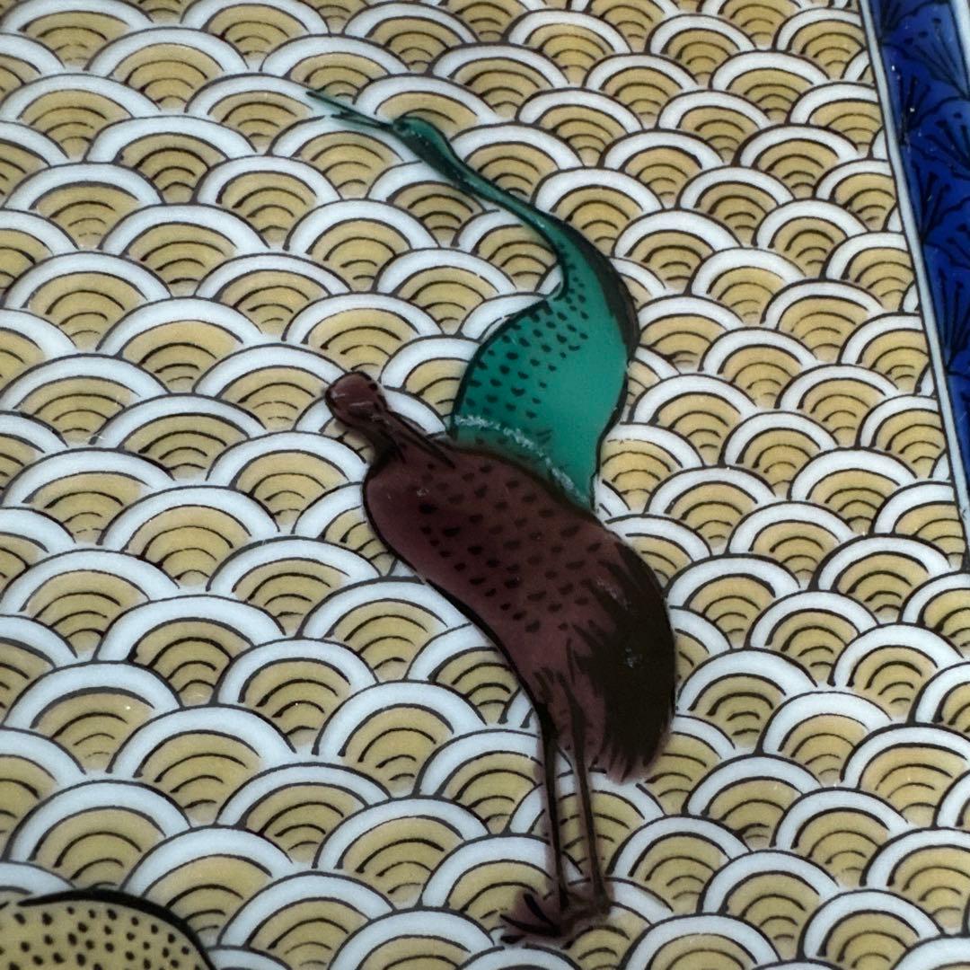 【HMZ680】九谷　角福　皿　飾り皿　長期保管品