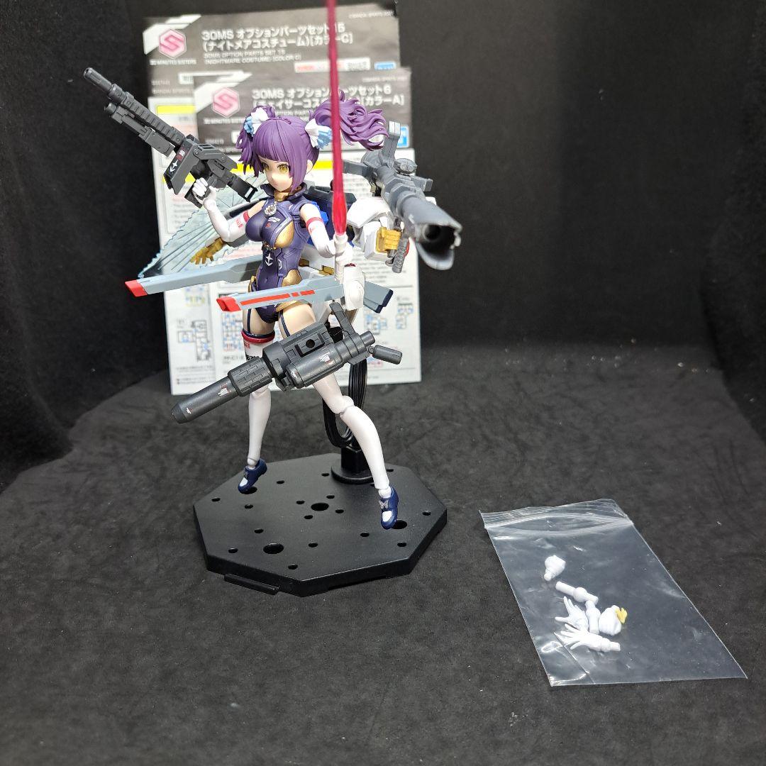 30MS　完成品　チェイサーコスチューム　ストフリガンダム　スタンド付　6/10