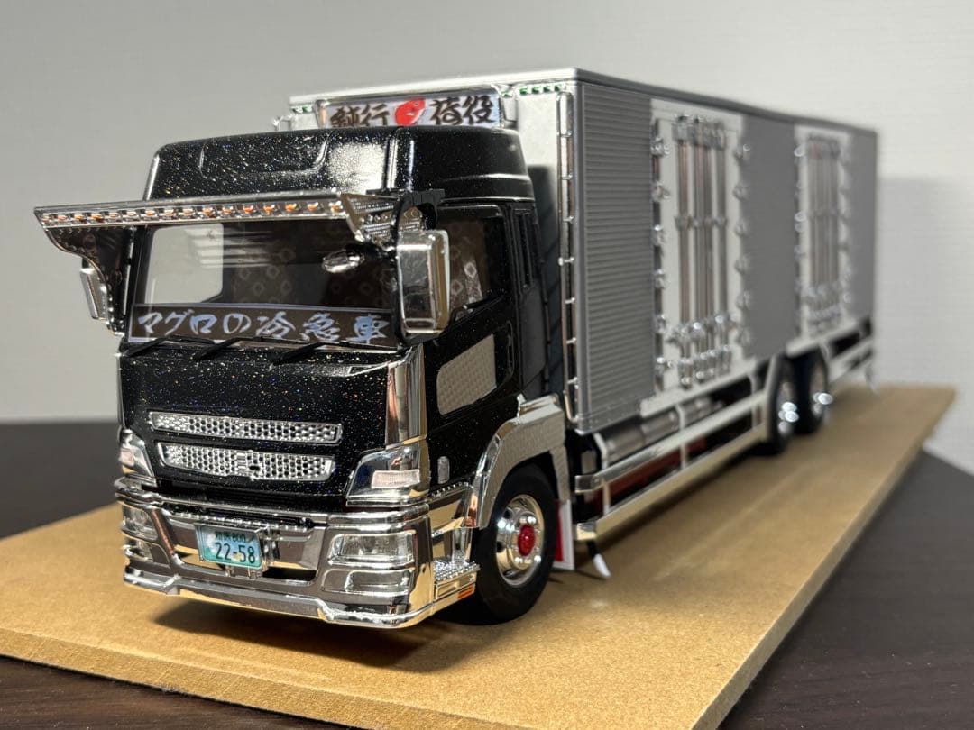 1/32 アオシマデコトラ　ヘビーフレイト　三菱スーパーグレート完成品