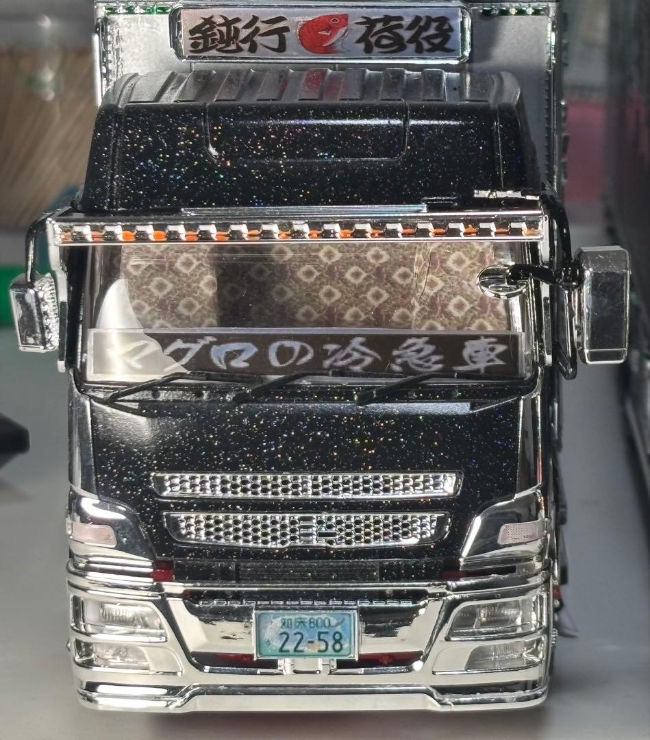 1/32 アオシマデコトラ　ヘビーフレイト　三菱スーパーグレート完成品