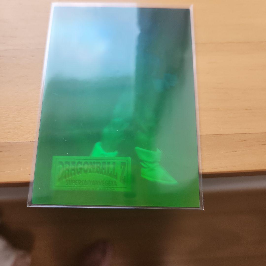 美品ドラゴンボール 当選品ベジータ ホログラムカード