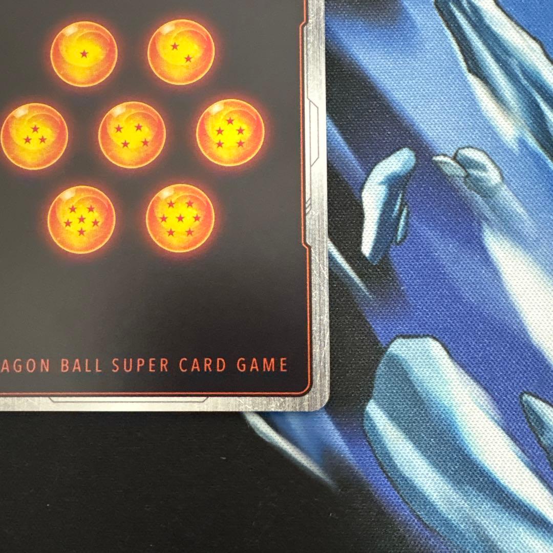 フュージョンワールド　孫悟空　スーパーパラレル　FB04-129