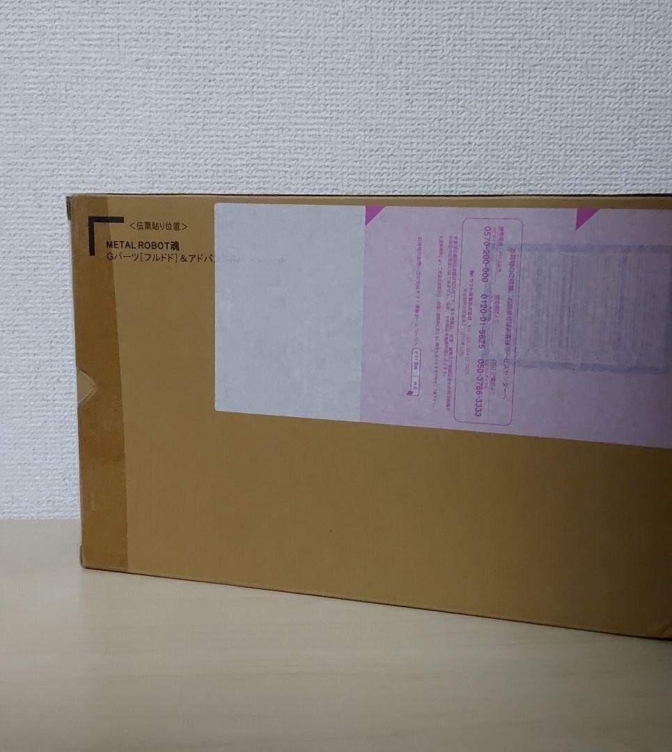 L ROBOT魂 Gパーツ［フルドド］＆アドバンスドパーツセット