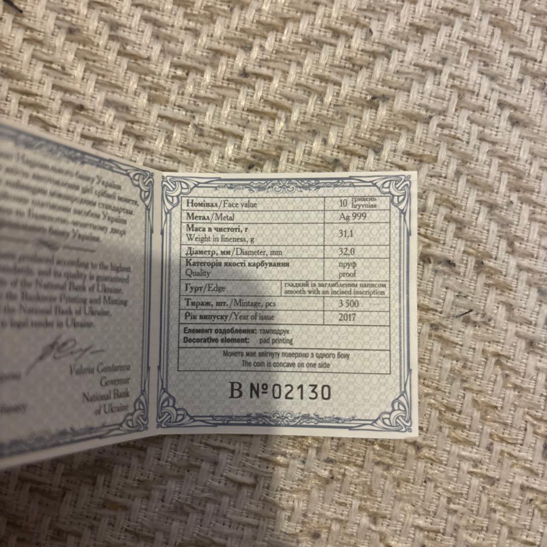 フィリピン　　記念銀貨　純銀　おまとめ