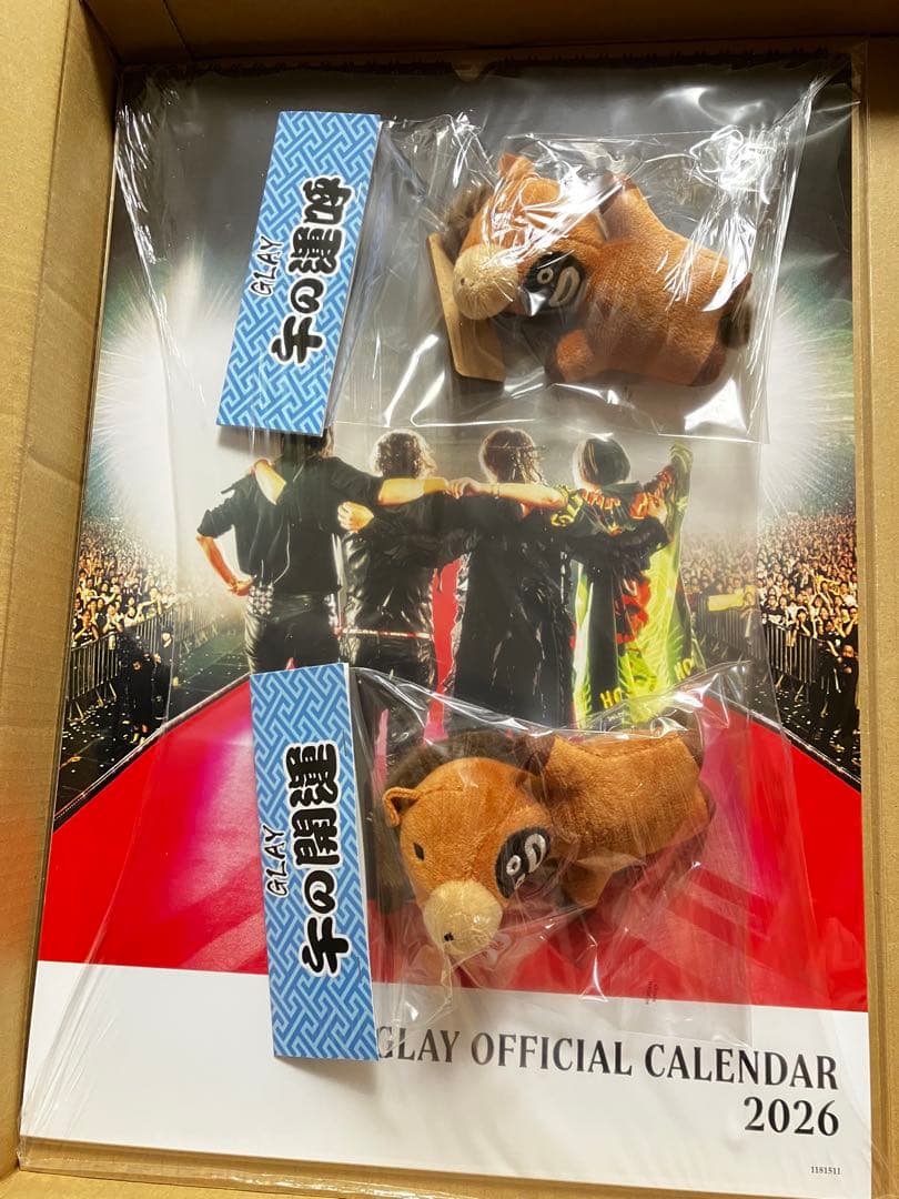 GLAY 干支ズラー　午　開運　運呼　2026年カレンダー