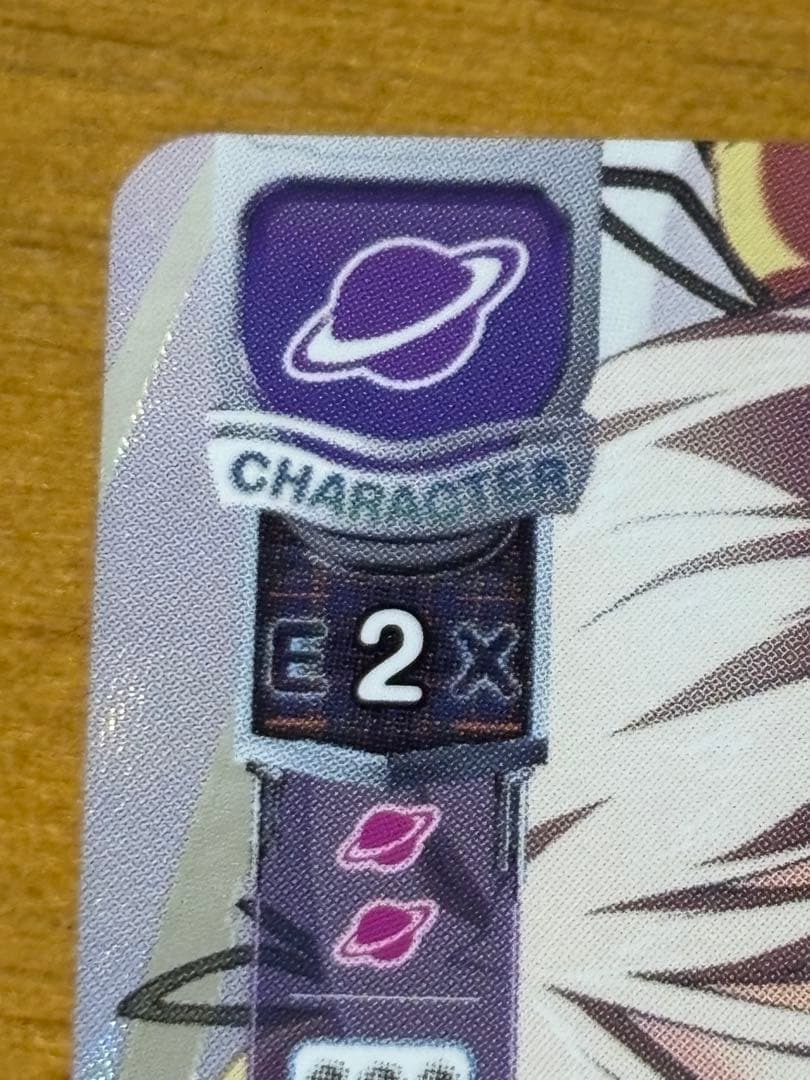 lycee リセ 水無月空 SP サイン