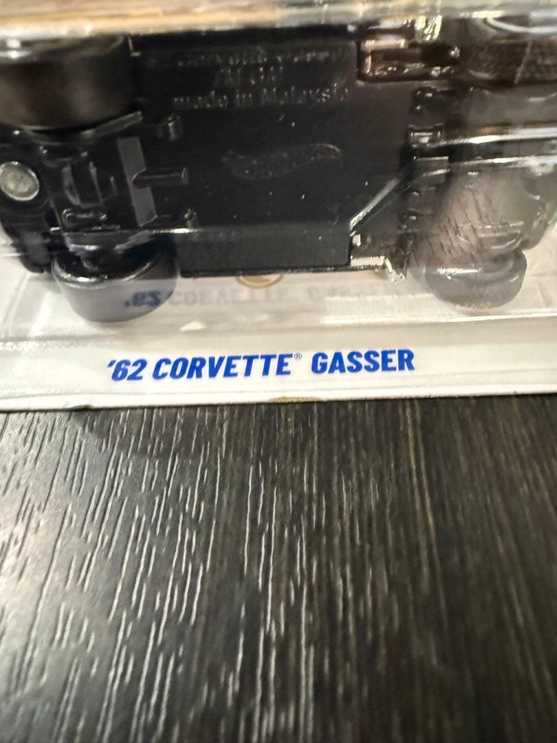 S*i様 ホットホイール　2025 スーパートレジャーハント 62 コルベットギ