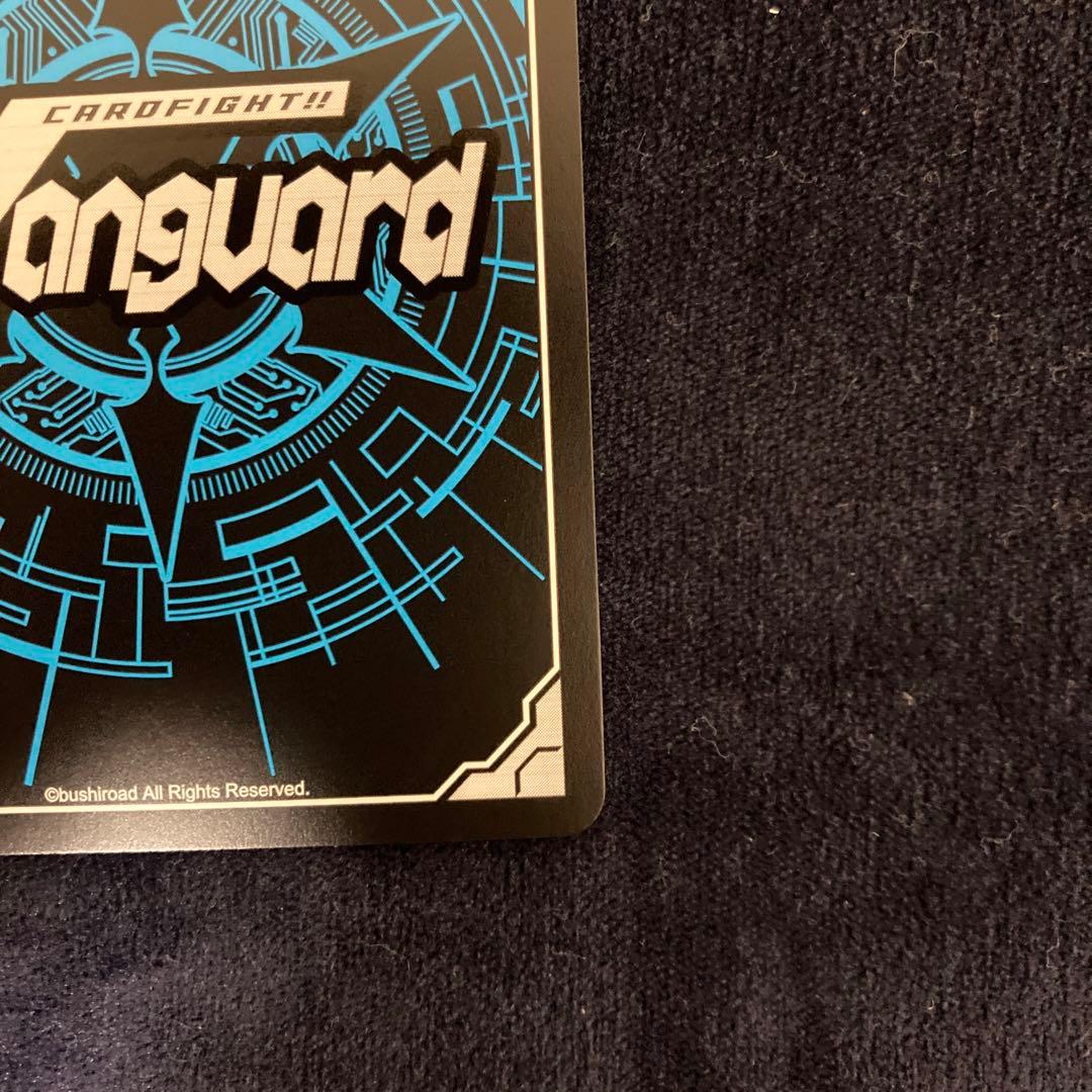 PolyPhonicOverDriveアルティサリア　DSR