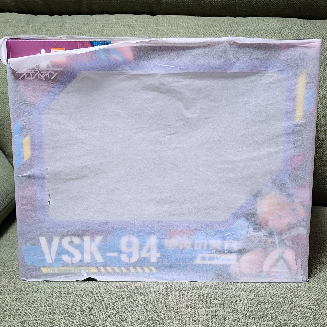 171《新品未開封》ドールズフロントライン VSK-94 聖夜の警官 重傷Ver