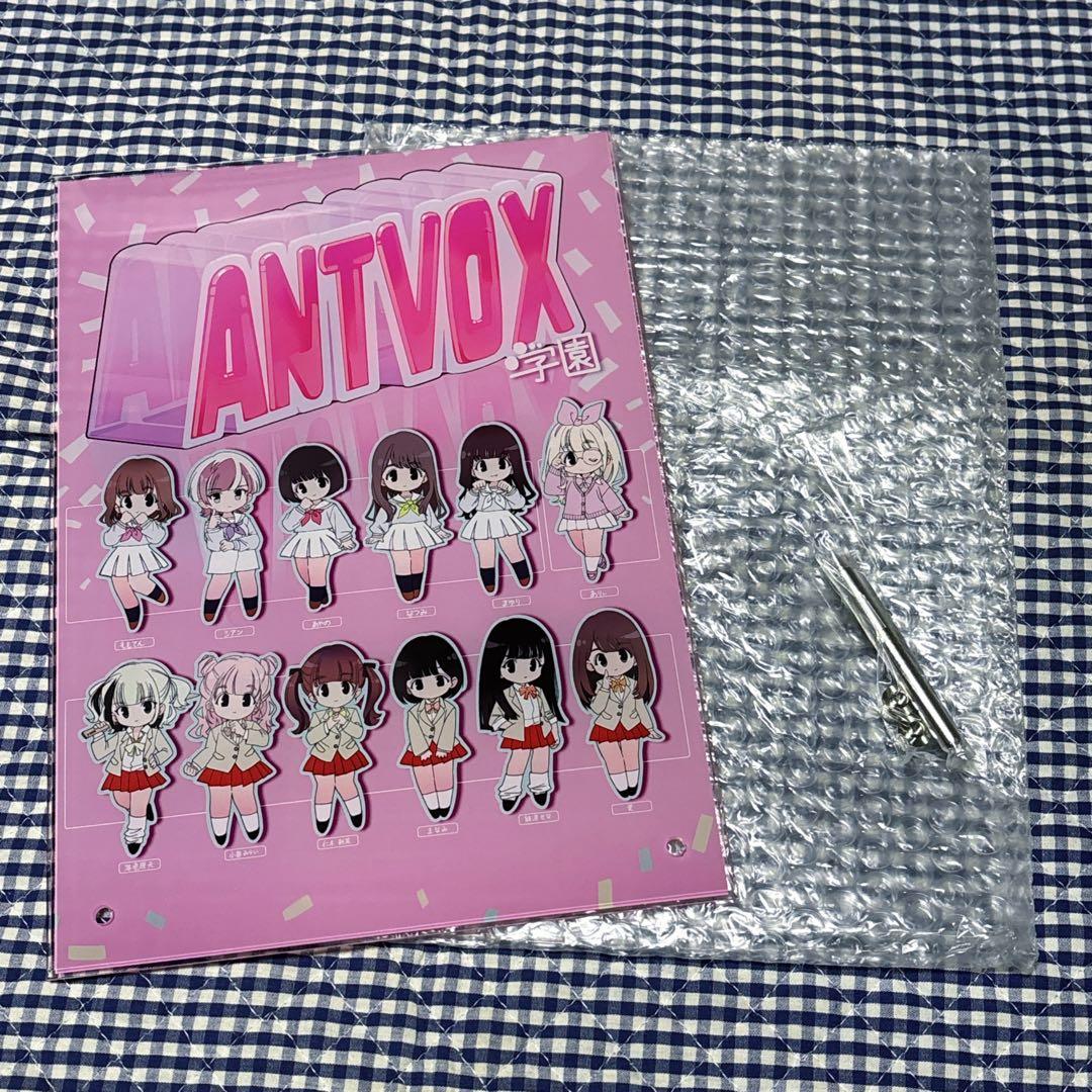 ANTVOX アクリルパネル2021 PRSMIN OSS