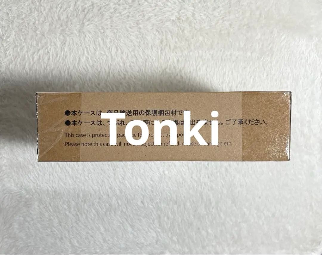 デジモン D-3 25th COLOR EVOLUTION 本宮大輔カラー