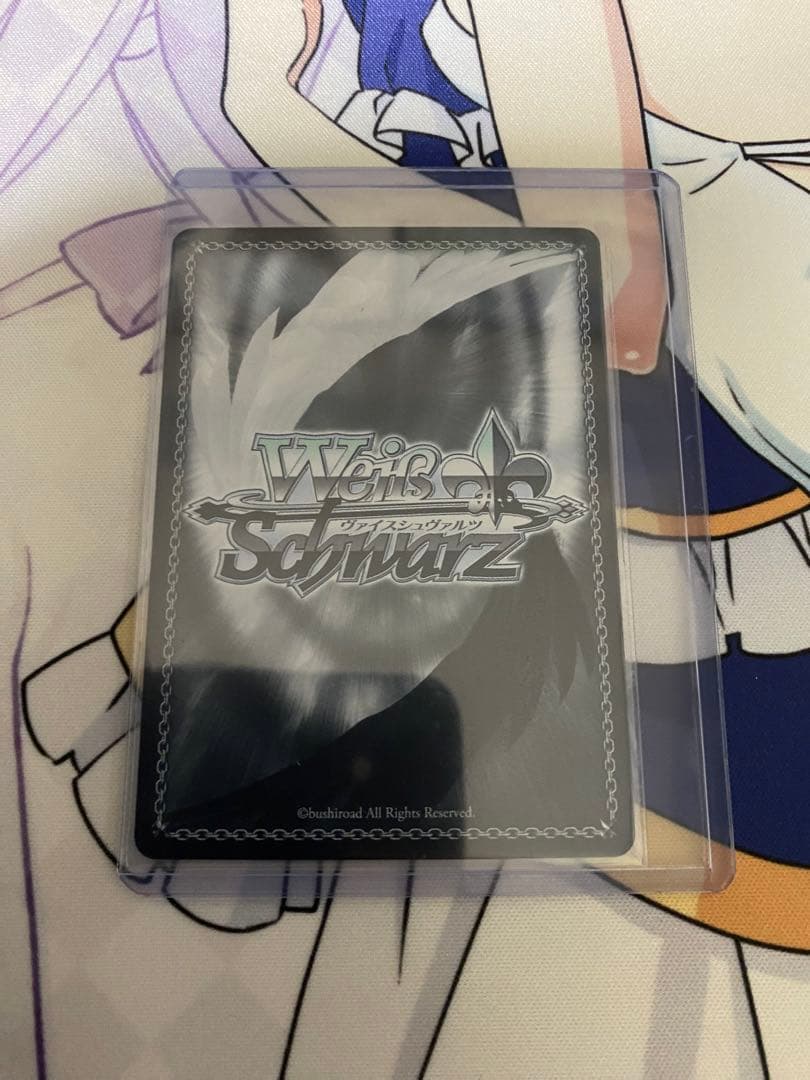 始原の<デウス>澪 SP