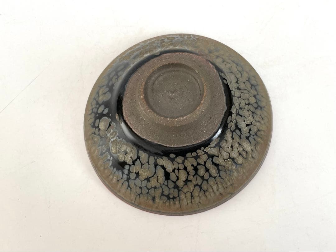 陶芸家　鎌田幸二　燿変紫光　酒盃　共箱　酒器　天目　油滴　師　清水卯一