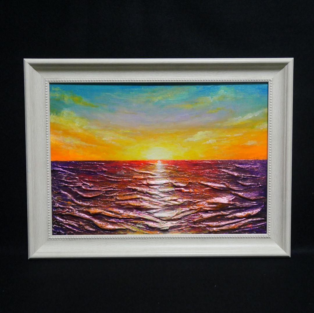 油絵 油彩 油彩画 絵 絵画 【朝日に輝く海】