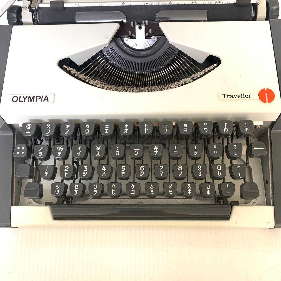 【未使用保管品】　タイプライター　OLYMPIA M70411-1