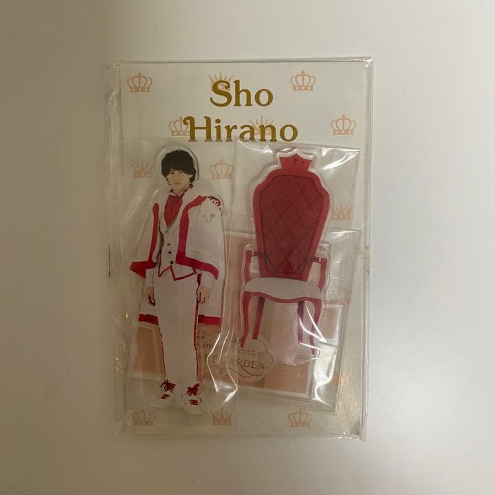 King&Prince 平野紫耀 アクスタ SWEET GARDEN