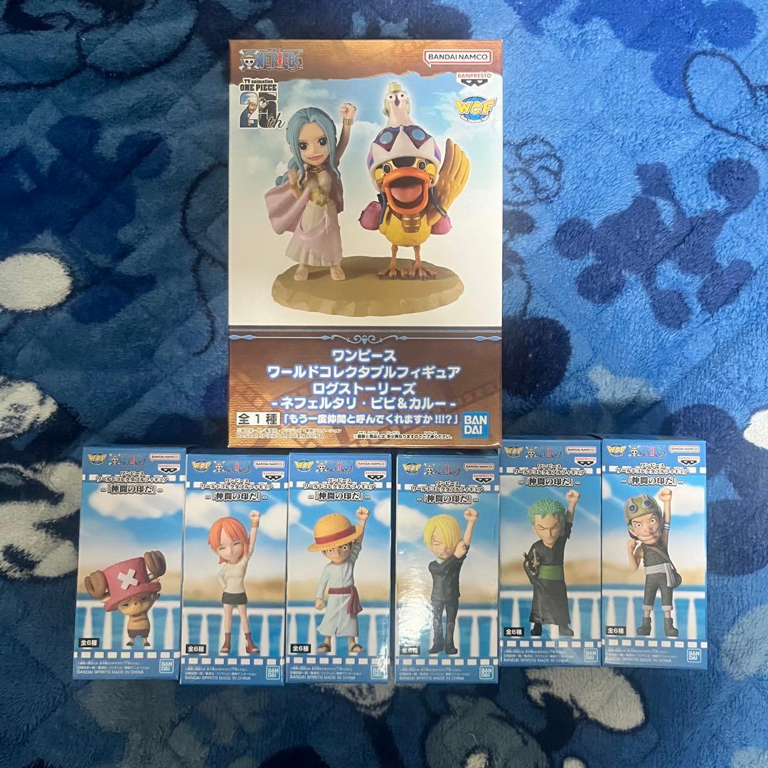 ワンピース ワーコレ 仲間の印だ　7点セット　ログストーリーズ　ビビ　カルー