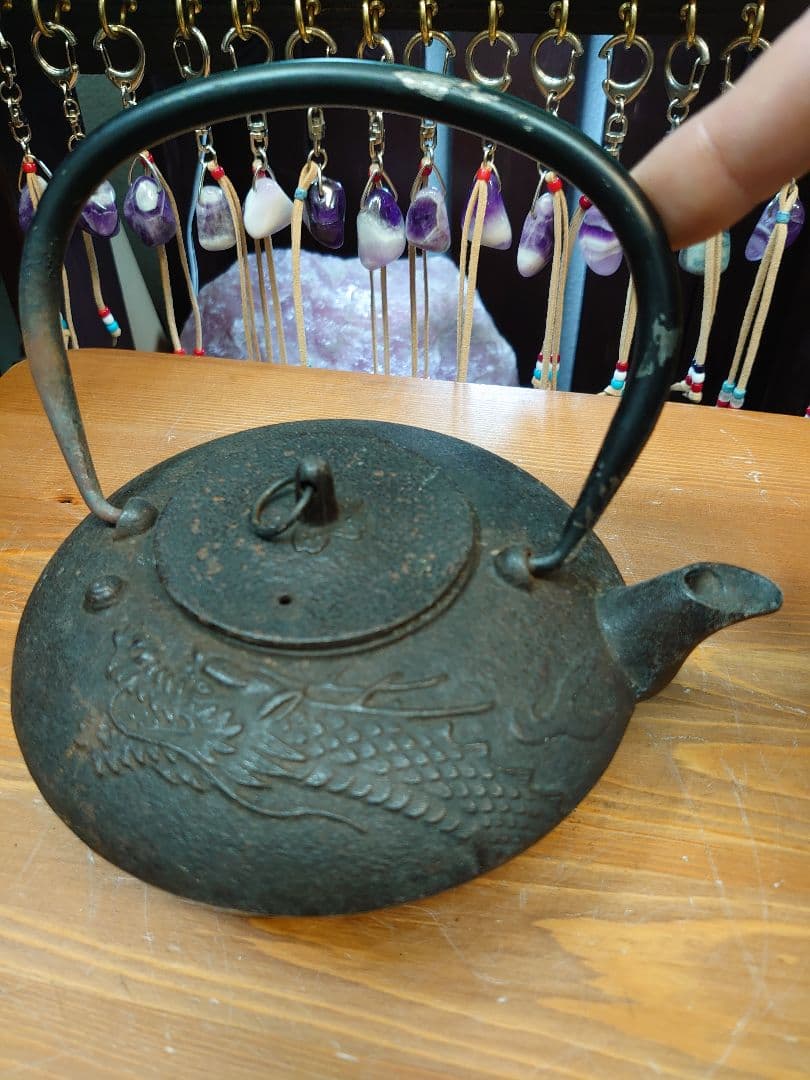 開運 龍 龍神 龍柄鉄瓶 骨董品 アンティーク