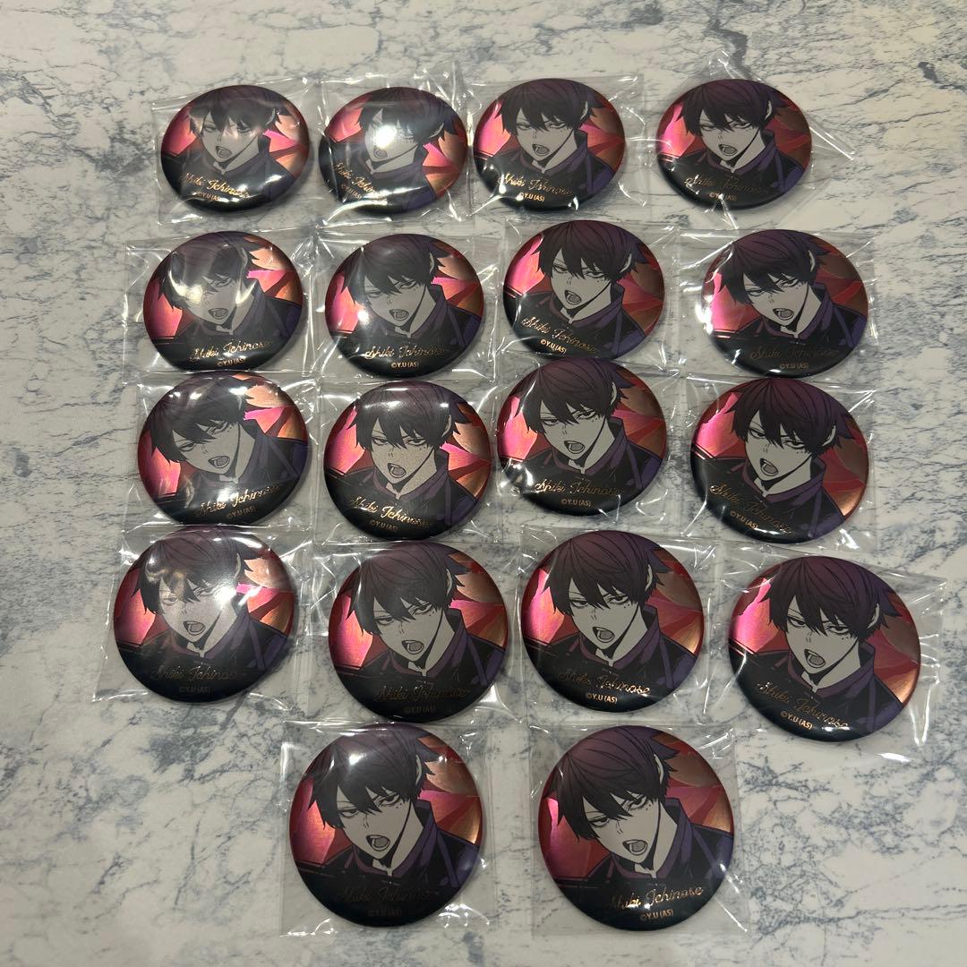桃源暗鬼 メタリック缶バッジ 一ノ瀬　１８点セット