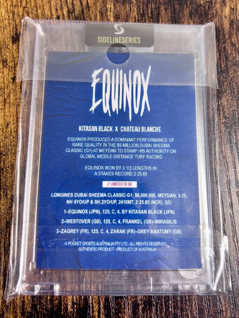 新品　イクイノックス　世界50枚限定　ドバイ　競馬　JRA