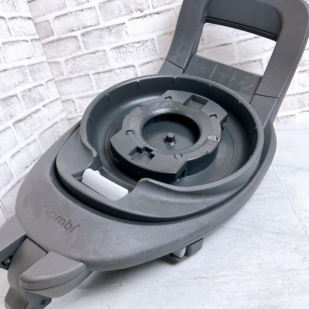 【★ベースのみ★】コンビ ISOFIX固定 THE S ZA-670