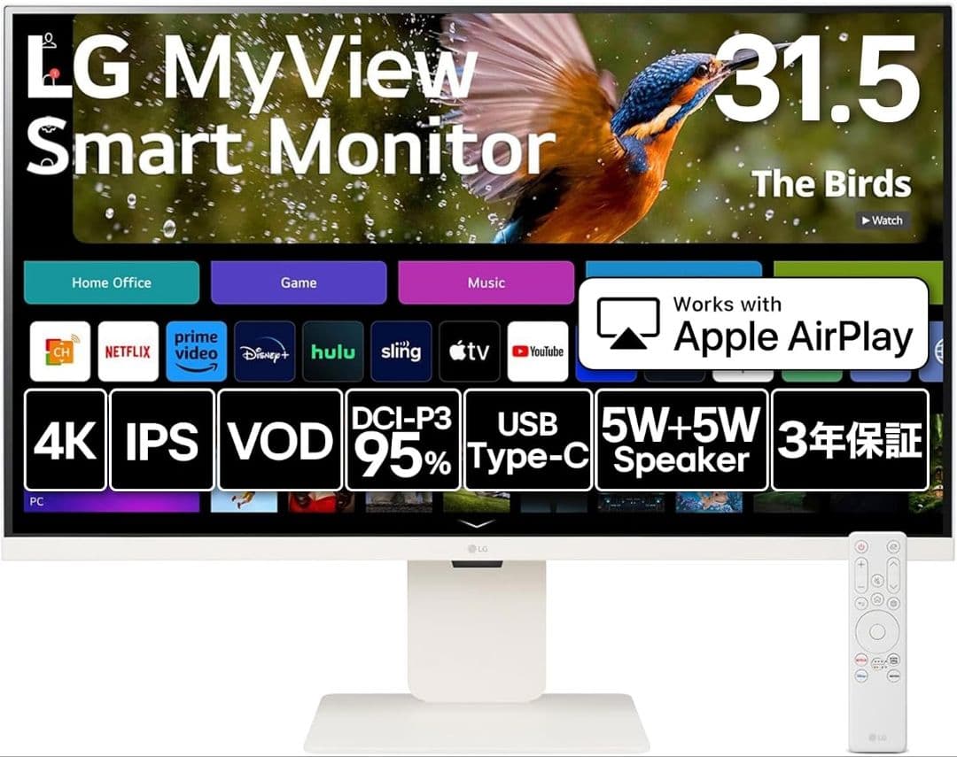LG スマートモニター 32SR83U-W