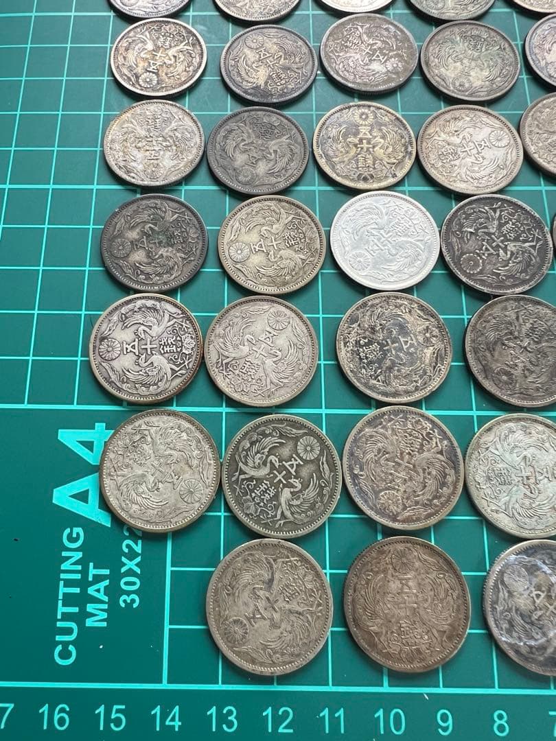 日本銀貨　小型50銭銀貨 50枚まとめロット