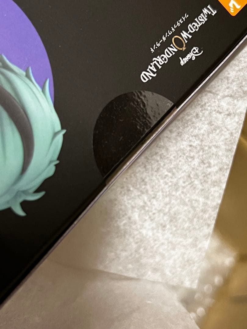 【値下げOK】ツイステ ねんどろいど セット 【バラ売り不可】