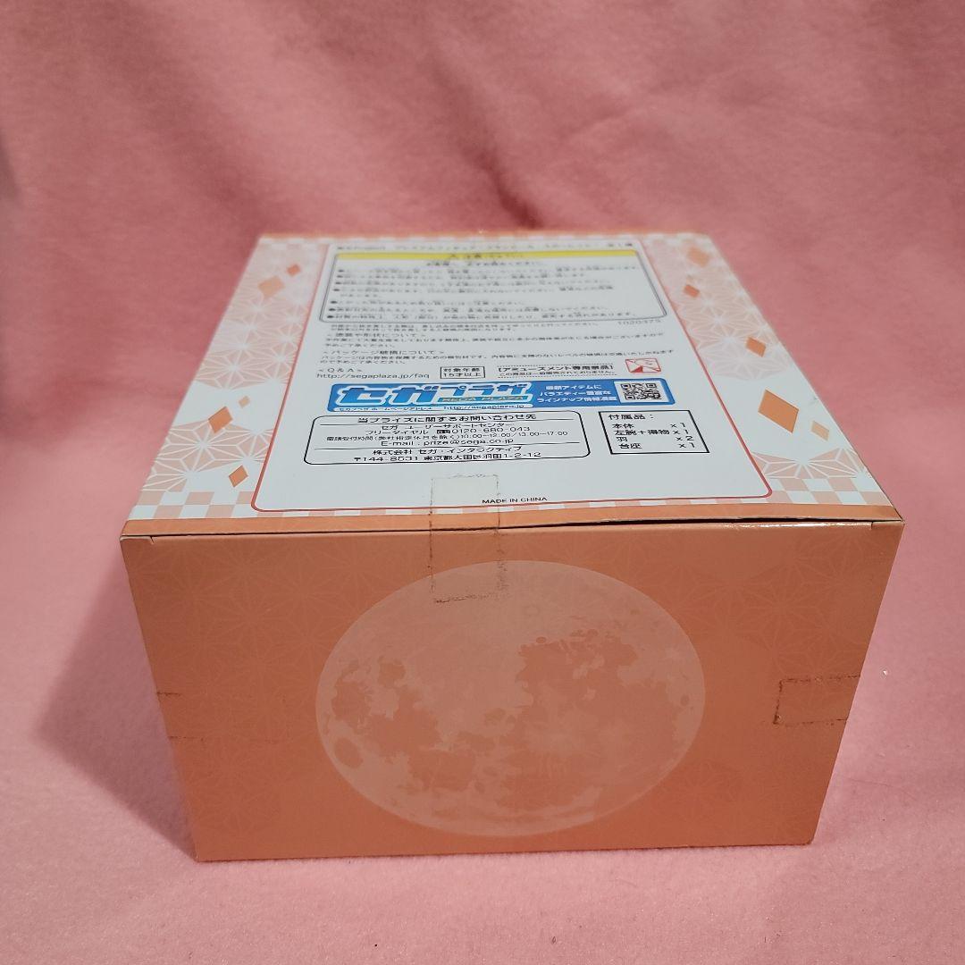 東方project　プレミアムフィギュア　レミリア　フランドール　セット