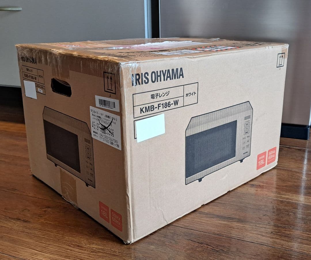 【美品】アイリスオーヤマ 電子レンジ KMB-F186-W 2023年製造