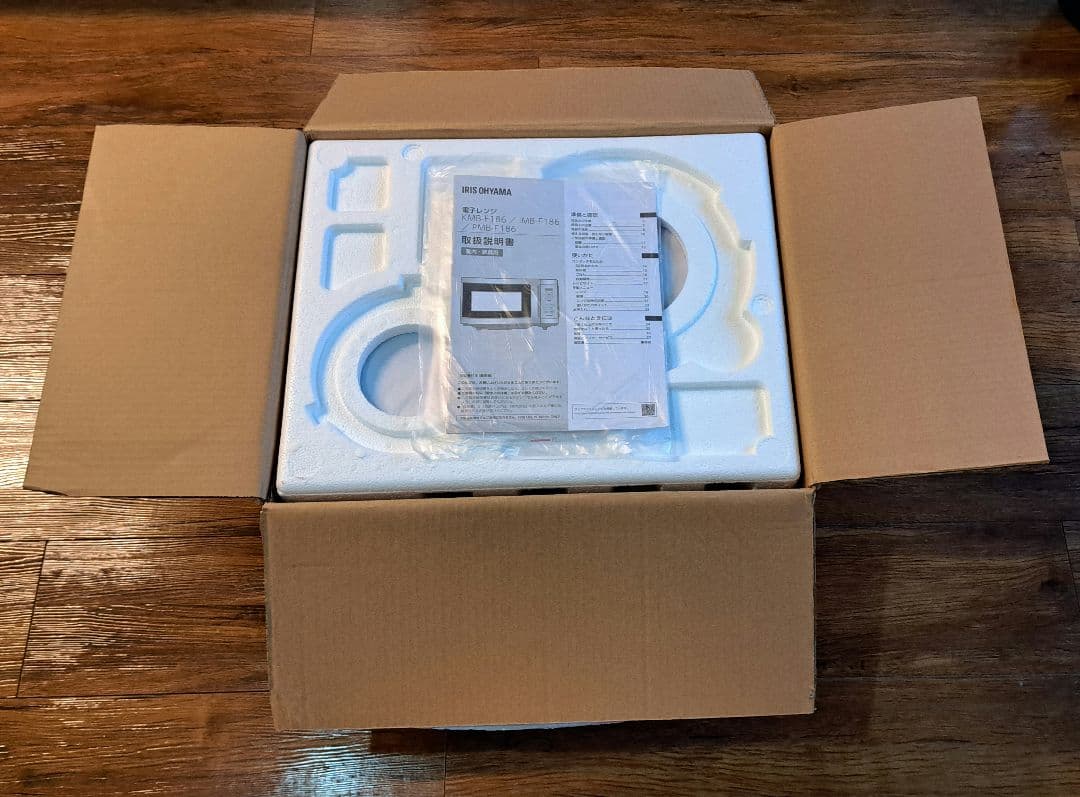 【美品】アイリスオーヤマ 電子レンジ KMB-F186-W 2023年製造