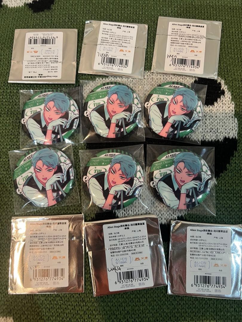 にゃっか（無言取引◎）様 リクエスト 2點 まとめ商品，共30点