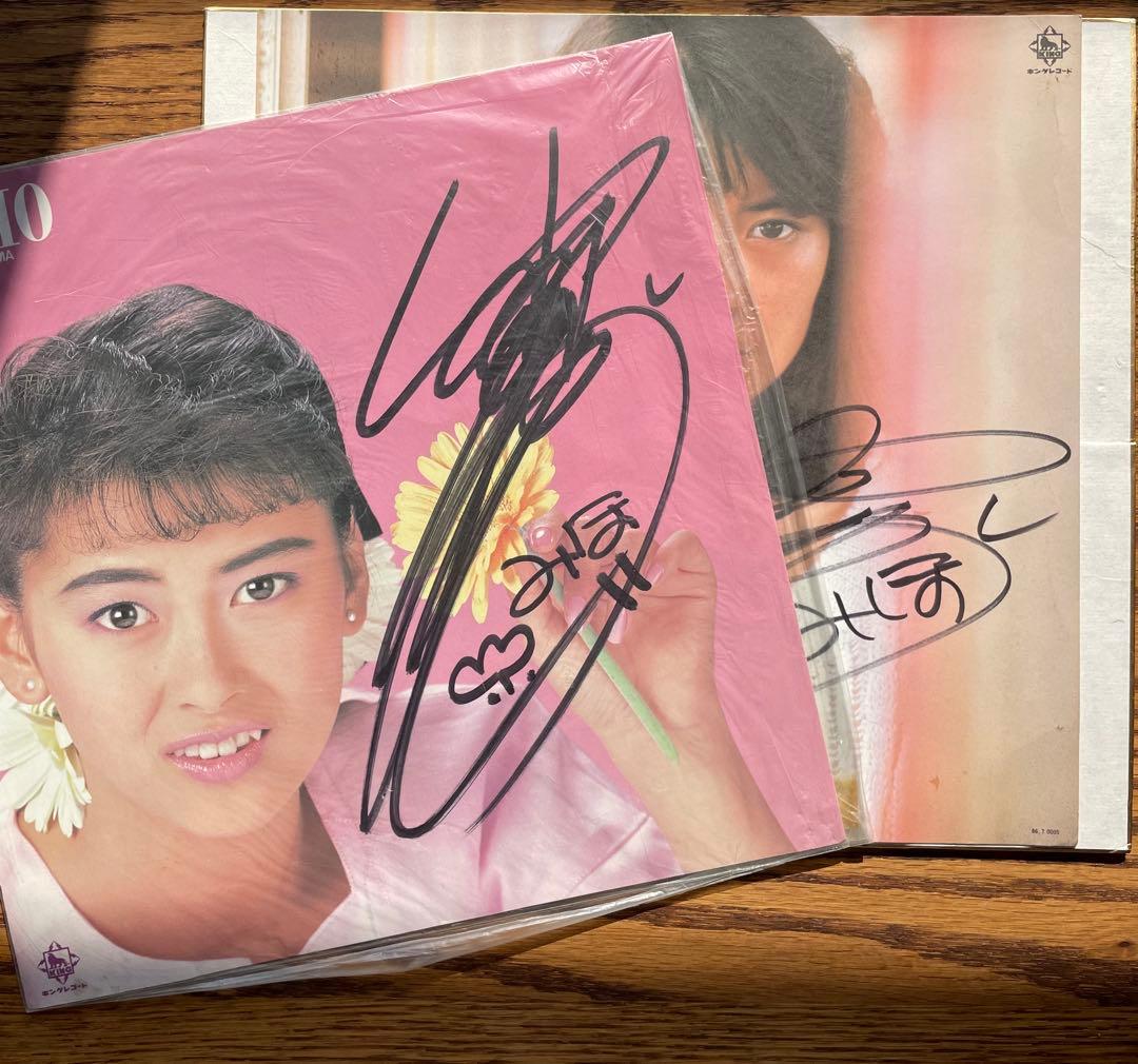 R*n様 中山美穂 昭和レトロ大量セット サイン(真贋不明)付