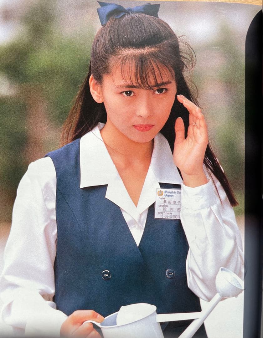 R*n様 中山美穂 昭和レトロ大量セット サイン(真贋不明)付