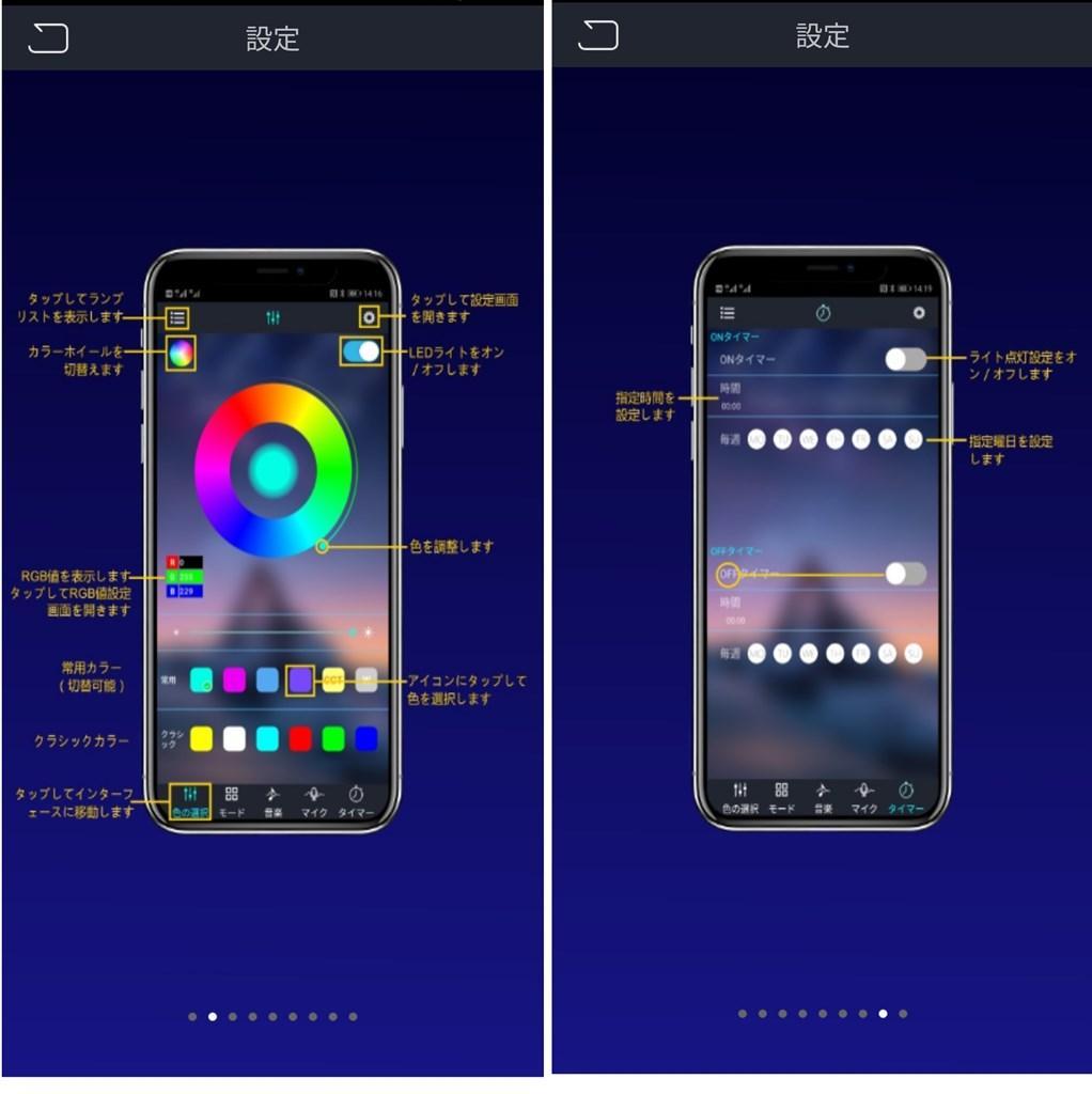 【b2l30】2色カラーLEDライトスクリーン OFF黒 30cm x 30cm