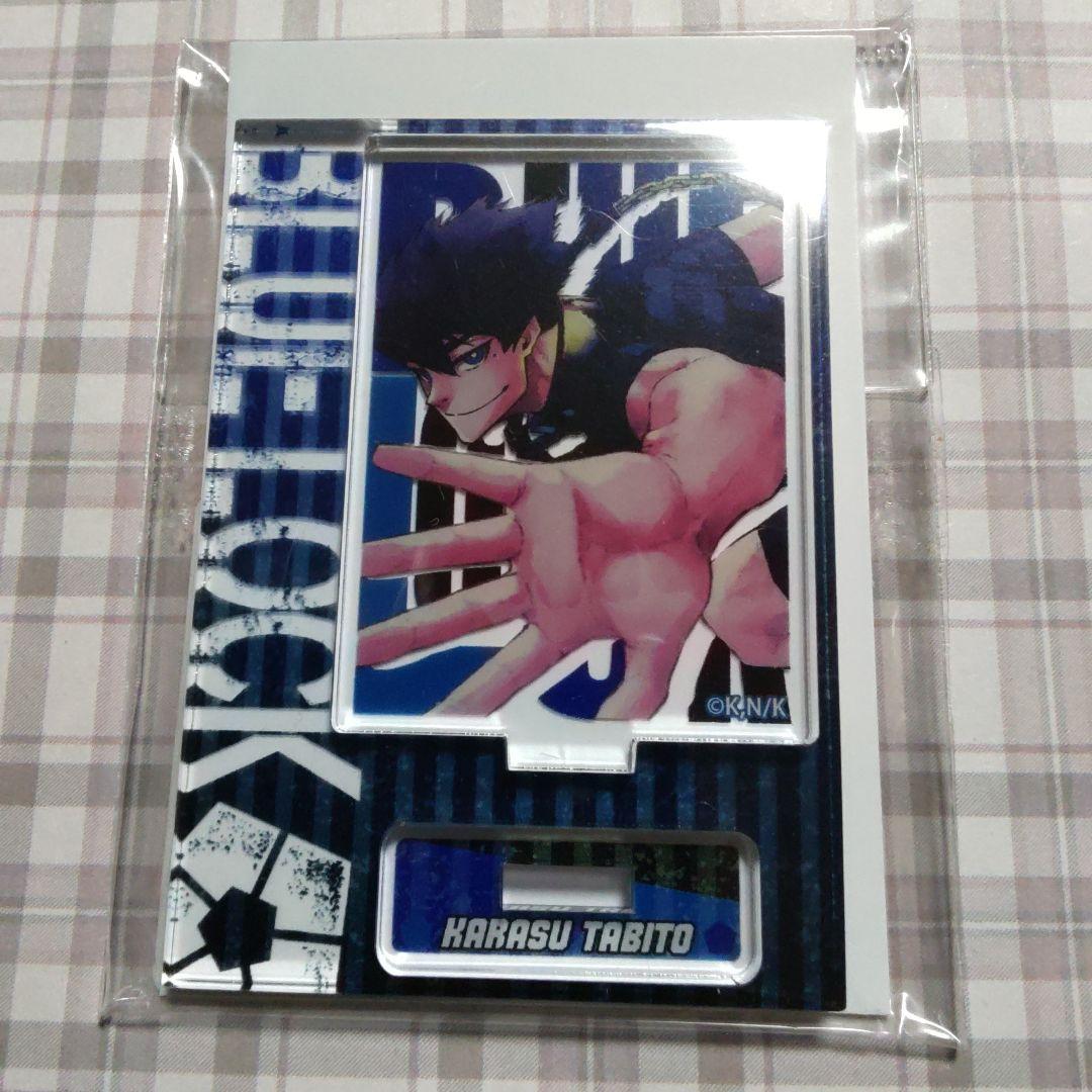 烏　旅人　烏旅人　スタンド　ミニ　アクスタ　ブルーロック　ブルロ