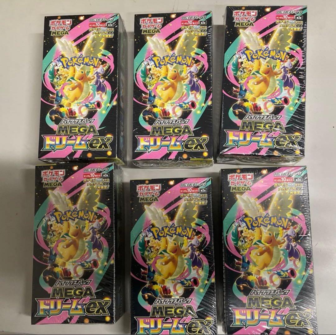ポケモンカードゲーム MEGA ドリームEX 6BOX シュリンク付き